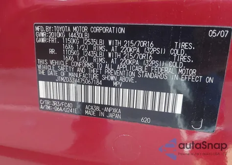 2007 Toyota Rav4 z USA, uszkodzony, nr VIN JTMZD33V475067184